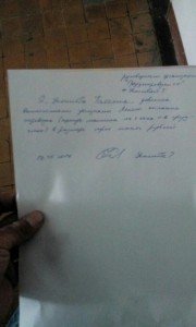 Отзыв на грузовое такси грузтакси24 от 13 июня 2017 года. Сумма перевозки 3000 рублей. Довольны.